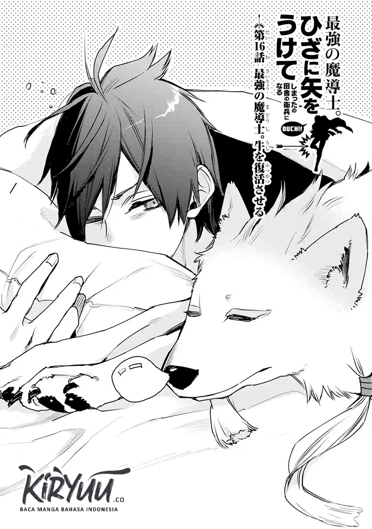 Saikyou no Madoshi. Hisa ni Ya wo Ukete Shimatta no de Inaka no Eihei ni Naru Chapter 16.1 Gambar 4