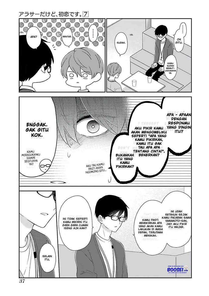 Arasa Dakedo Hatsukoi desu Chapter 55 Gambar 5