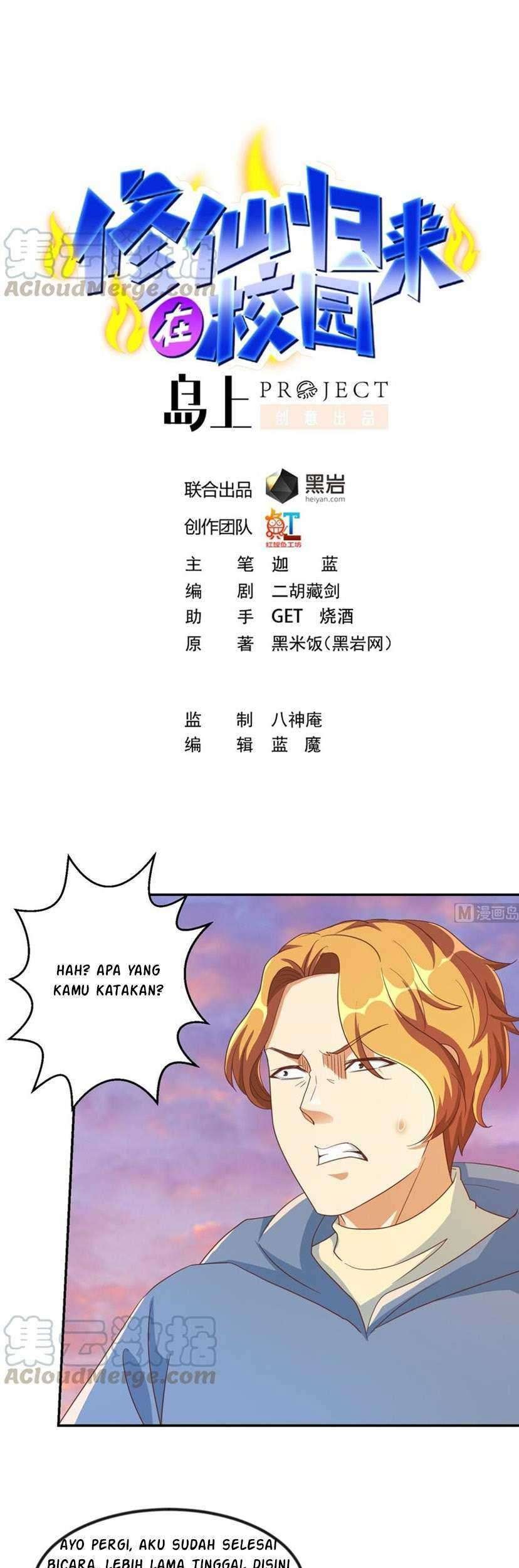 Baca Cultivation Return on Campus Chapter 227 Gambar 2
