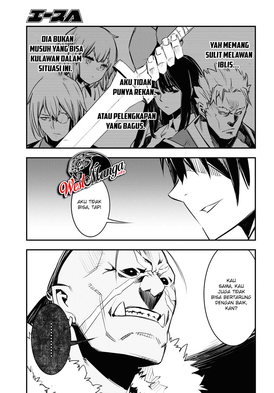 Shin no Nakama janai to Yuusha no Party wo Oidasareta node Henkyou de Slow Life suru Koto ni shimashita Chapter 34 Gambar 11