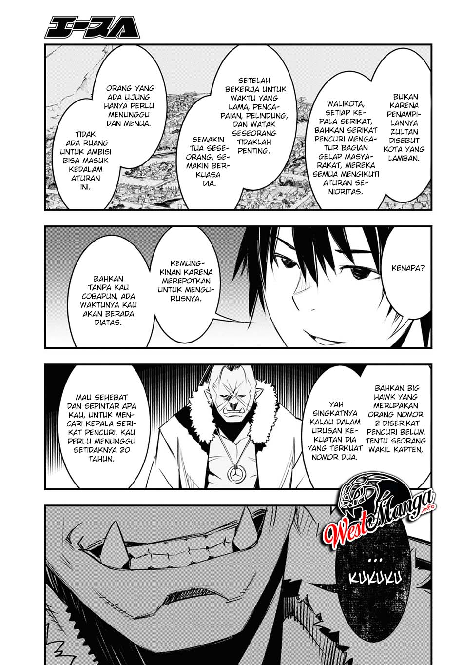 Shin no Nakama janai to Yuusha no Party wo Oidasareta node Henkyou de Slow Life suru Koto ni shimashita Chapter 34 Gambar 14