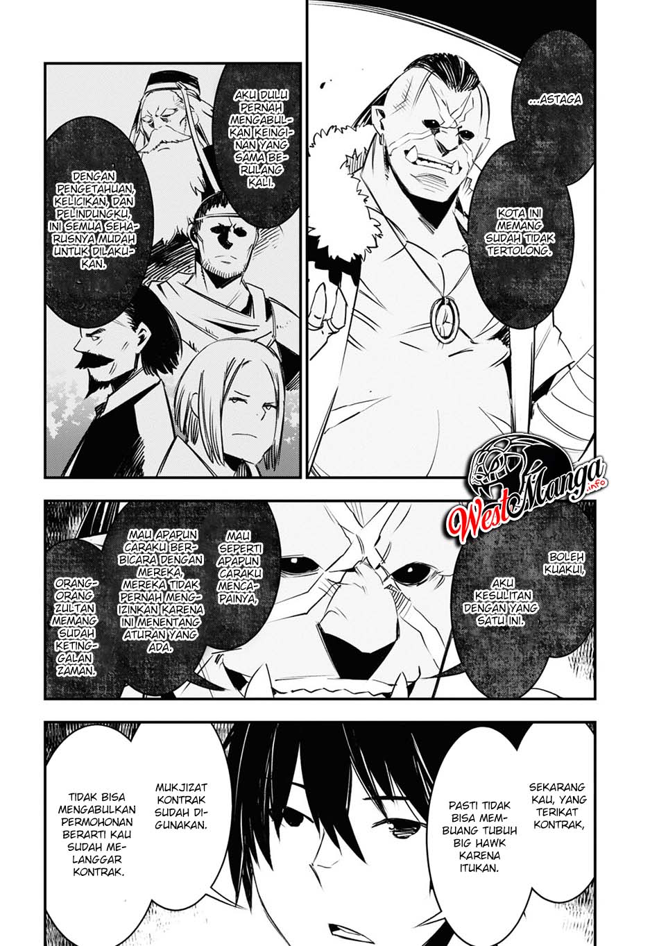 Shin no Nakama janai to Yuusha no Party wo Oidasareta node Henkyou de Slow Life suru Koto ni shimashita Chapter 34 Gambar 15