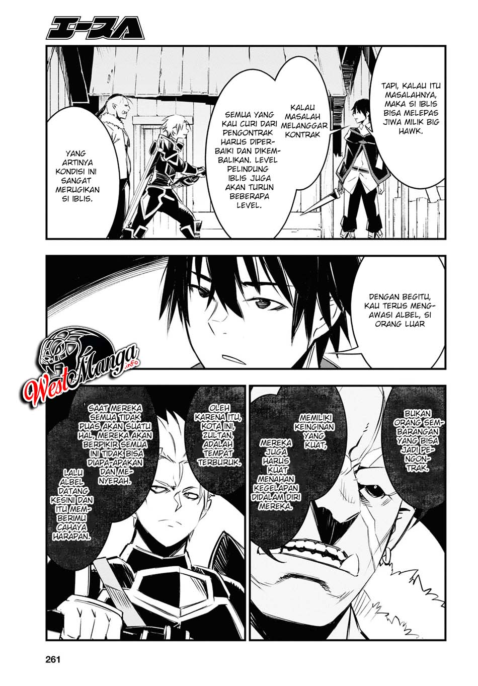 Shin no Nakama janai to Yuusha no Party wo Oidasareta node Henkyou de Slow Life suru Koto ni shimashita Chapter 34 Gambar 16