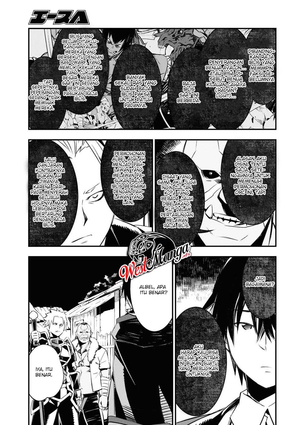 Shin no Nakama janai to Yuusha no Party wo Oidasareta node Henkyou de Slow Life suru Koto ni shimashita Chapter 34 Gambar 20