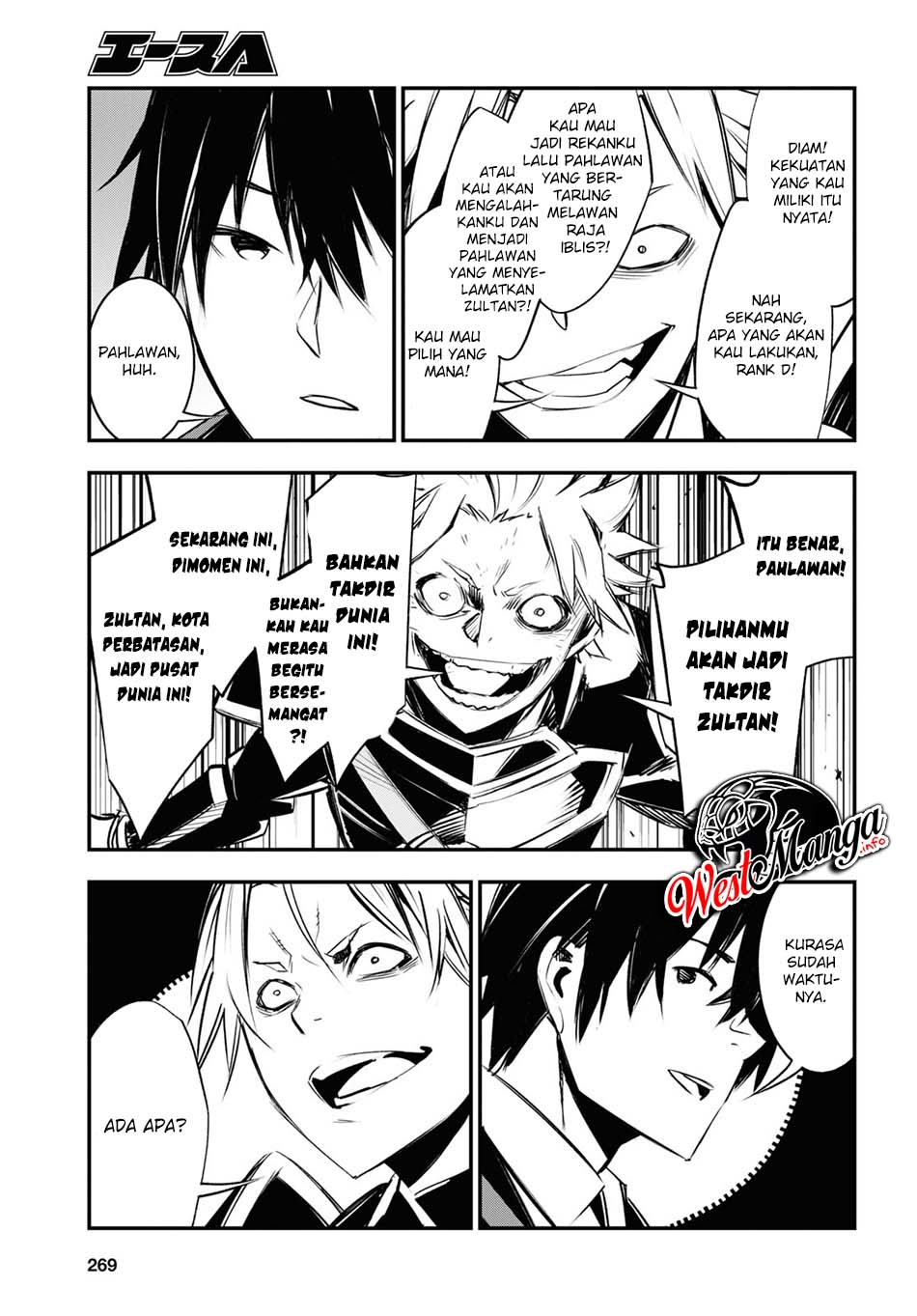 Shin no Nakama janai to Yuusha no Party wo Oidasareta node Henkyou de Slow Life suru Koto ni shimashita Chapter 34 Gambar 25