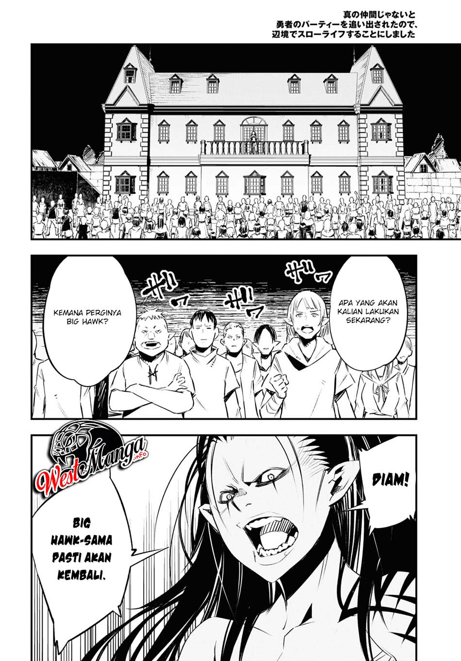 Shin no Nakama janai to Yuusha no Party wo Oidasareta node Henkyou de Slow Life suru Koto ni shimashita Chapter 34 Gambar 27