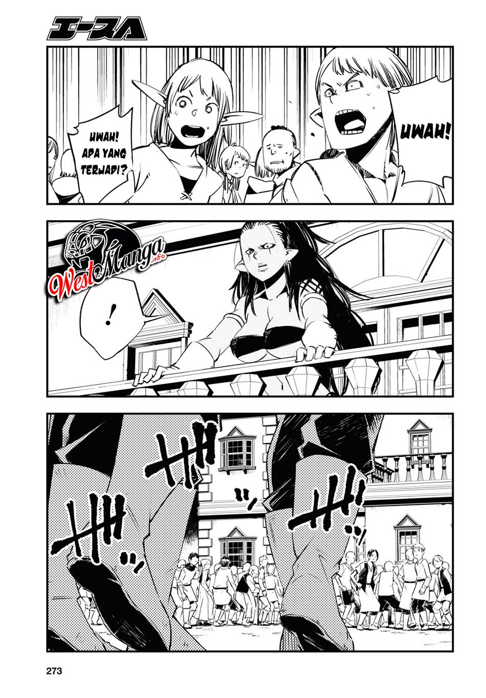 Shin no Nakama janai to Yuusha no Party wo Oidasareta node Henkyou de Slow Life suru Koto ni shimashita Chapter 34 Gambar 28
