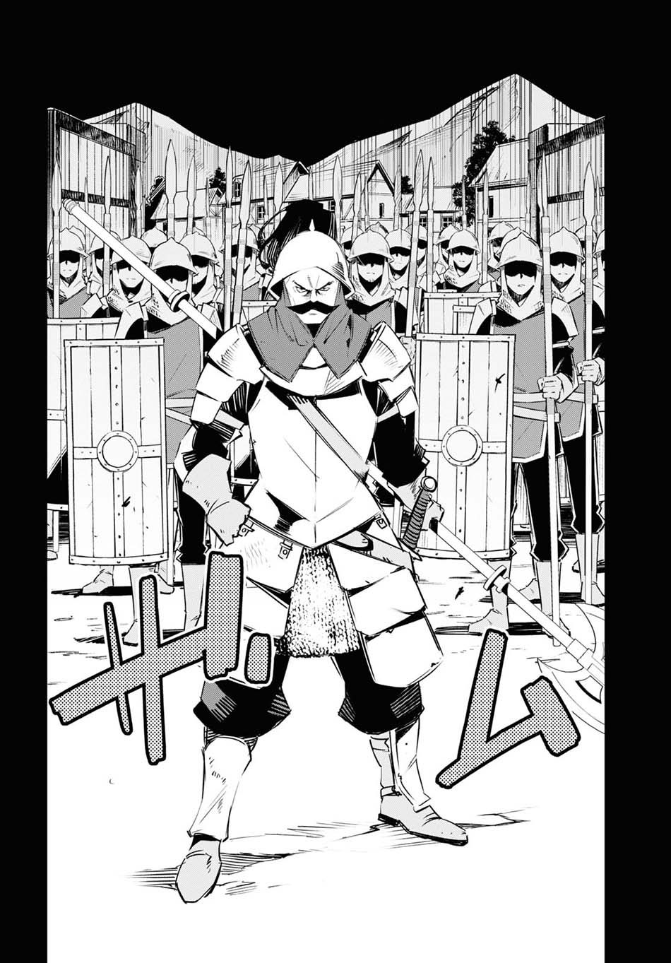 Shin no Nakama janai to Yuusha no Party wo Oidasareta node Henkyou de Slow Life suru Koto ni shimashita Chapter 34 Gambar 29