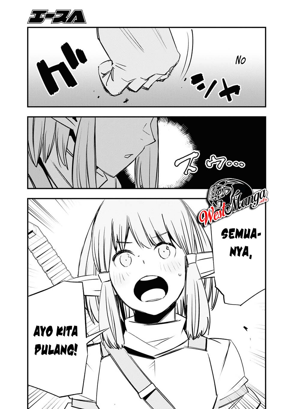 Shin no Nakama janai to Yuusha no Party wo Oidasareta node Henkyou de Slow Life suru Koto ni shimashita Chapter 34 Gambar 38