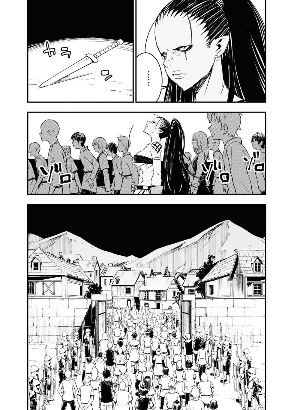Shin no Nakama janai to Yuusha no Party wo Oidasareta node Henkyou de Slow Life suru Koto ni shimashita Chapter 34 Gambar 42