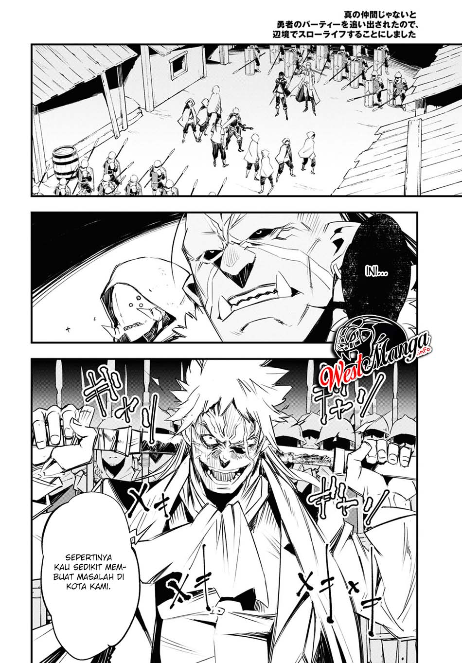 Shin no Nakama janai to Yuusha no Party wo Oidasareta node Henkyou de Slow Life suru Koto ni shimashita Chapter 34 Gambar 43
