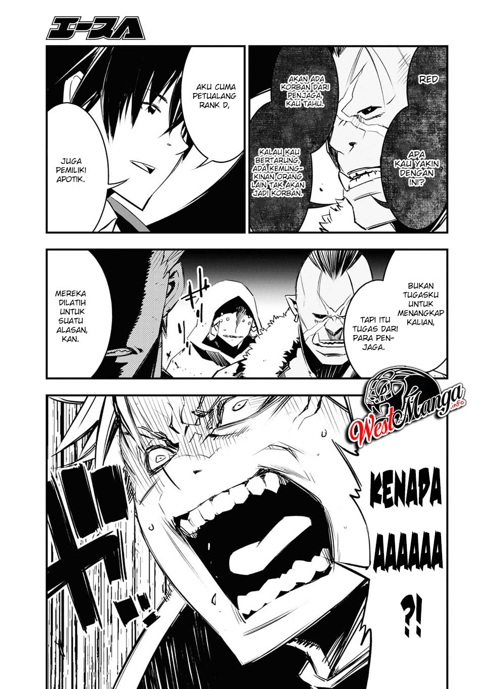 Shin no Nakama janai to Yuusha no Party wo Oidasareta node Henkyou de Slow Life suru Koto ni shimashita Chapter 34 Gambar 44