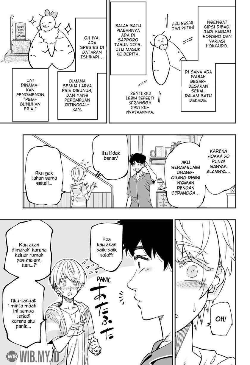 Dosanko Gyaru Is Mega Cute Chapter 55 Gambar 14