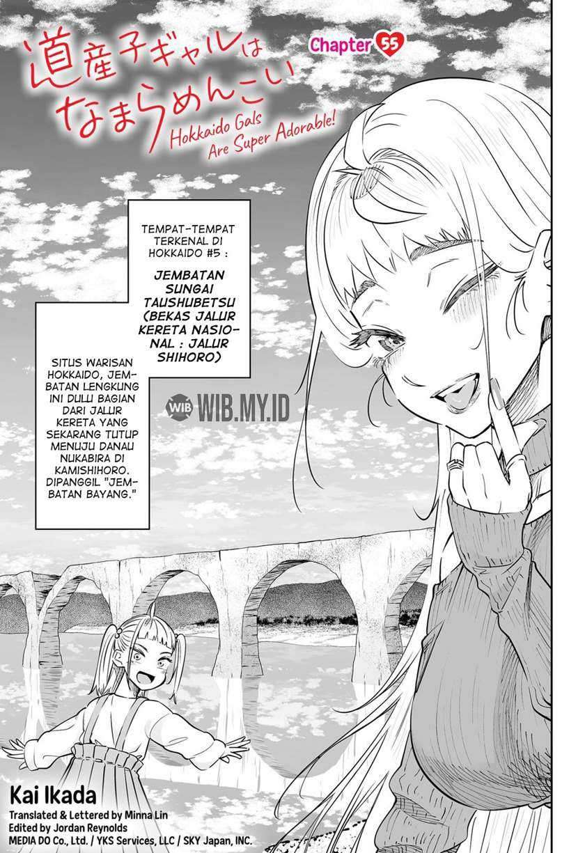 Baca  Dosanko Gyaru Is Mega Cute Chapter 55 Gambar 2