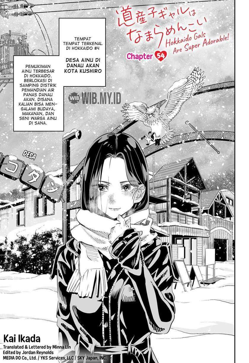 Baca  Dosanko Gyaru Is Mega Cute Chapter 54 Gambar 2