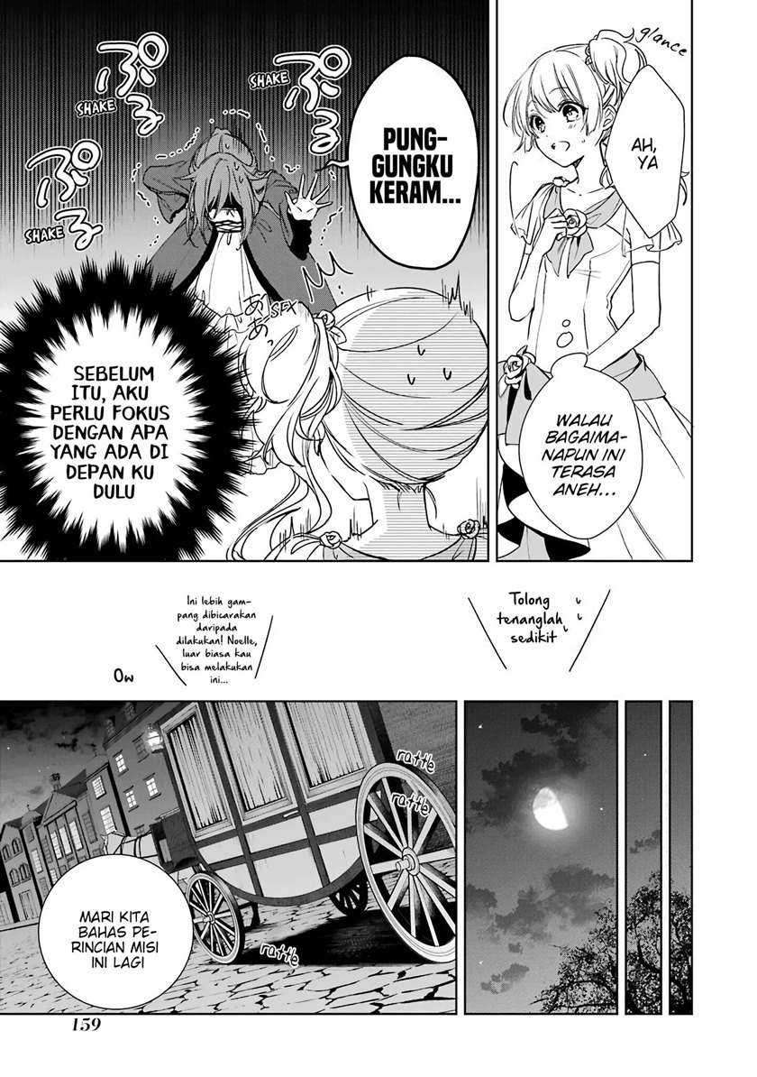 Okyu no Trinity Chapter 05 Gambar 16