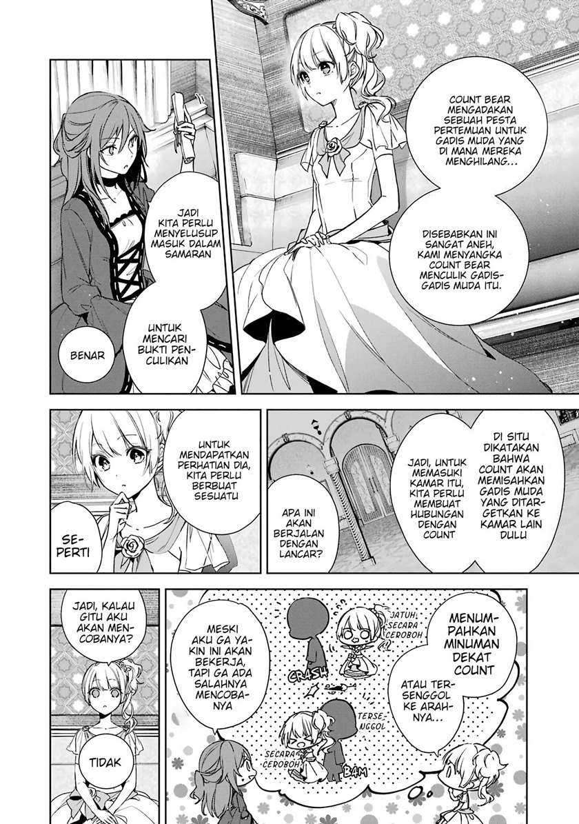 Okyu no Trinity Chapter 05 Gambar 17