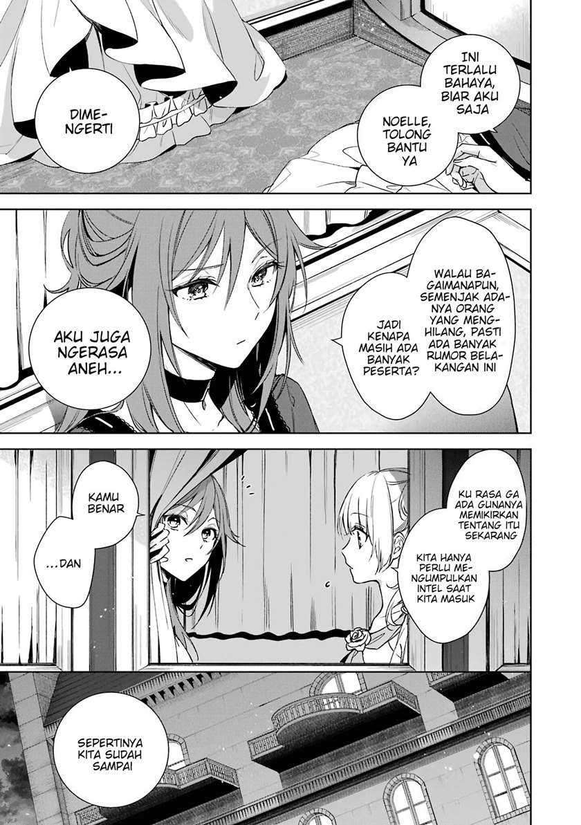 Okyu no Trinity Chapter 05 Gambar 18