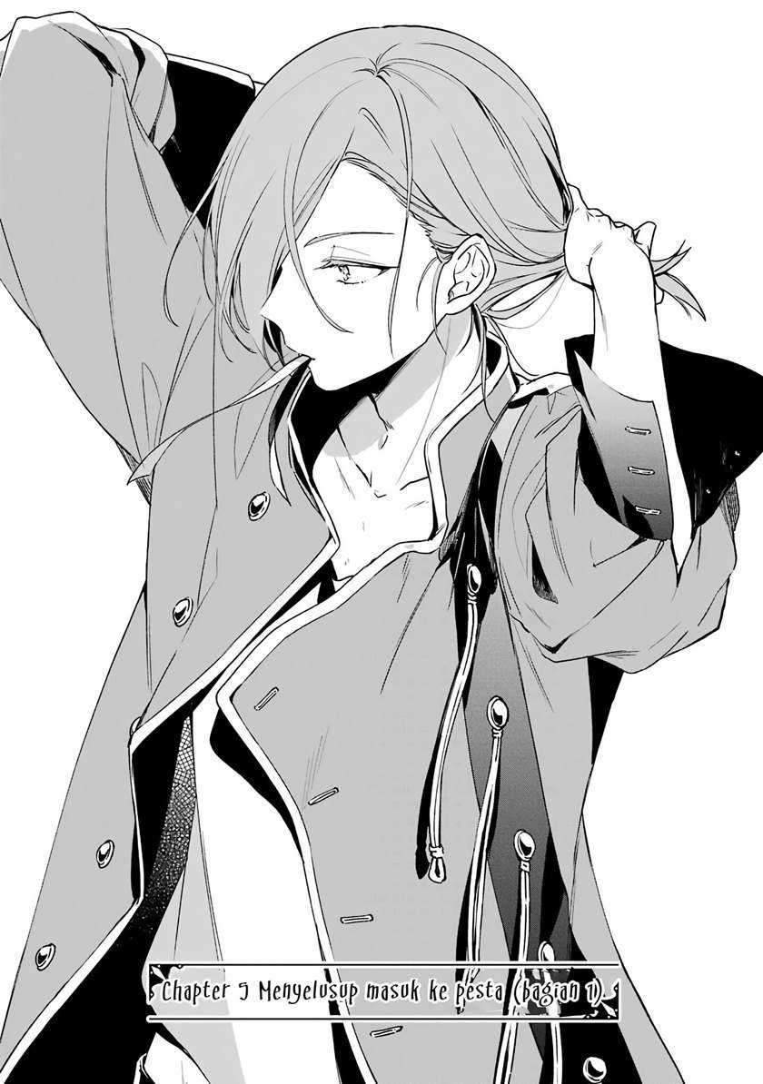 Okyu no Trinity Chapter 05 Gambar 3