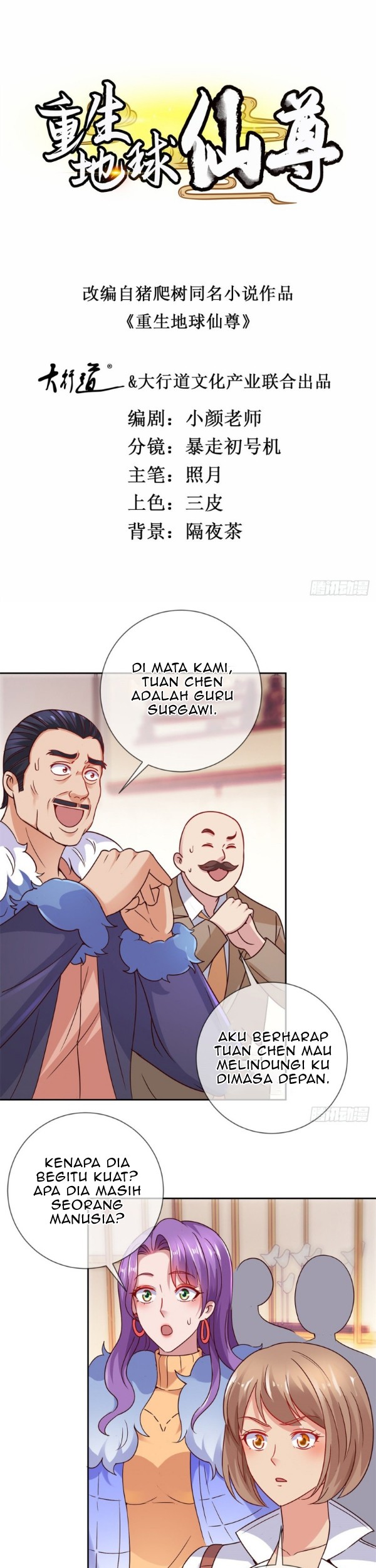 Baca Rebirth of The Earth Immortal Venerable Chapter 39 Gambar 2
