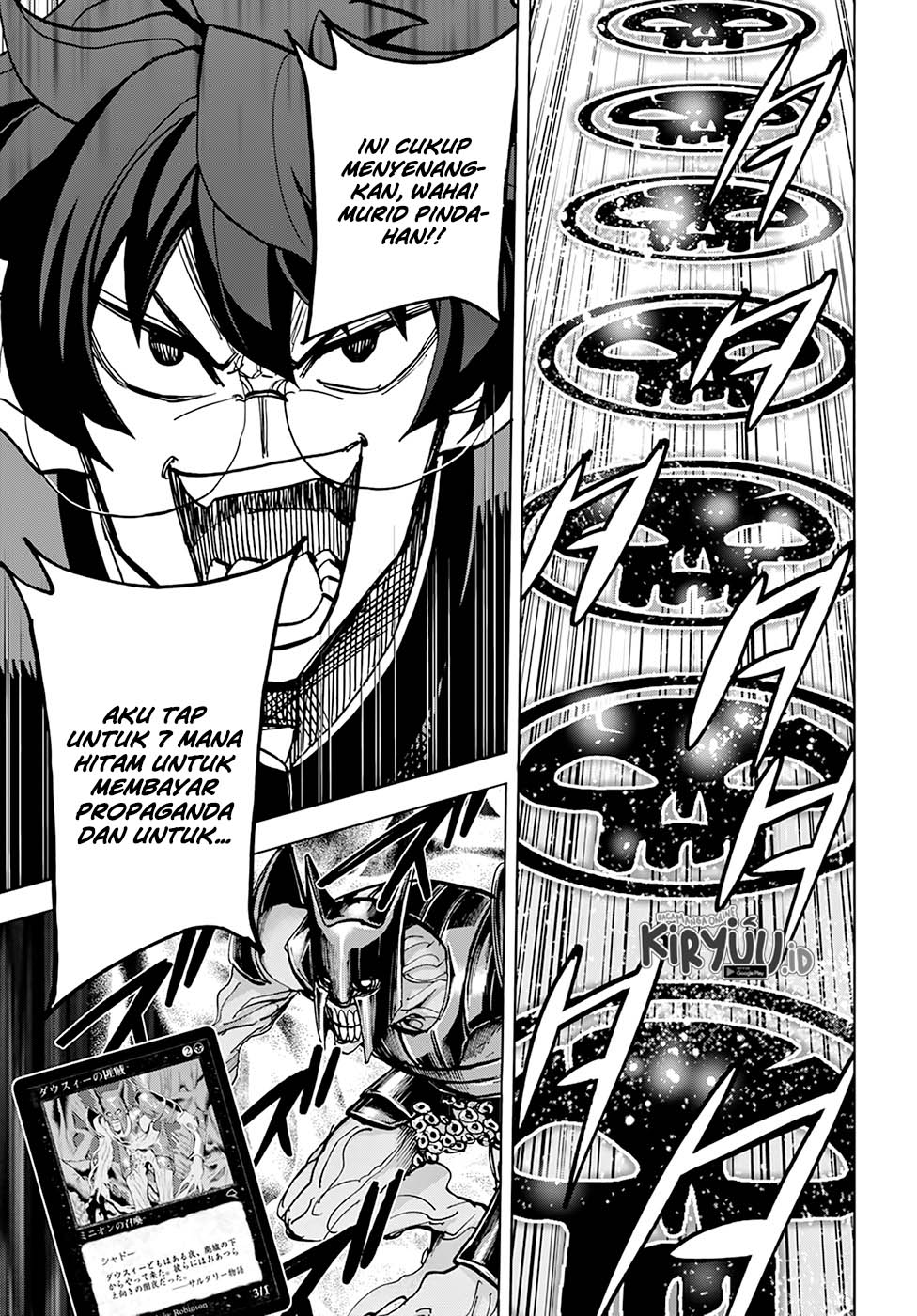 Destroy All Humankind. They Can’t Be Regenerated Chapter 28 Gambar 31