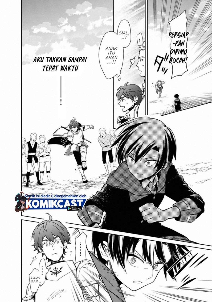 My Death Flags Show No Sign of Ending Chapter 26 Gambar 15