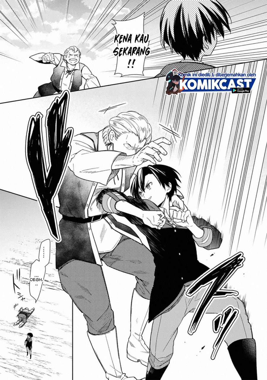 My Death Flags Show No Sign of Ending Chapter 26 Gambar 16