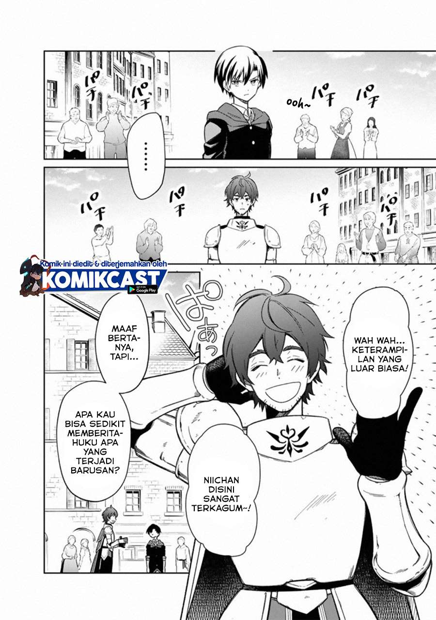 My Death Flags Show No Sign of Ending Chapter 26 Gambar 17