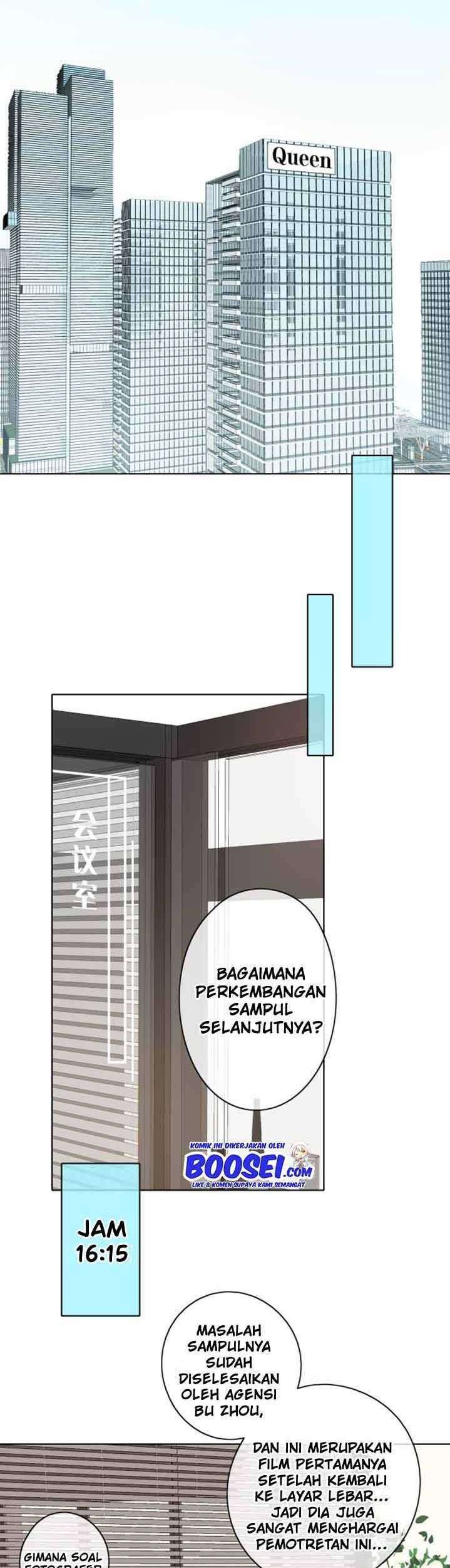 She May Not Be Cute Chapter 81 Gambar 25