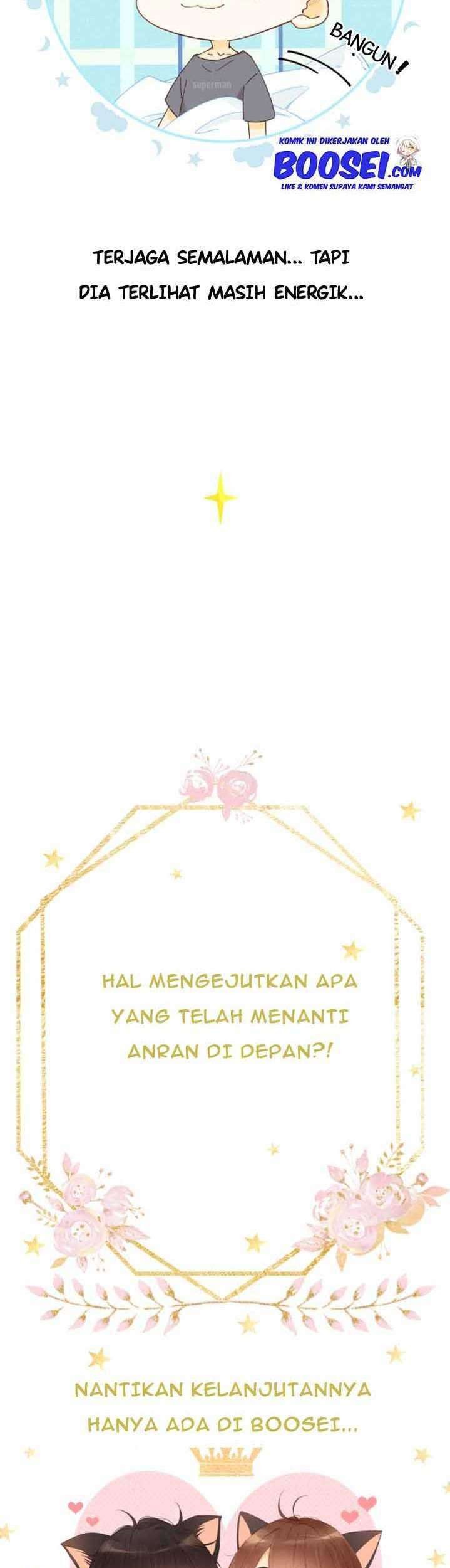 She May Not Be Cute Chapter 81 Gambar 41