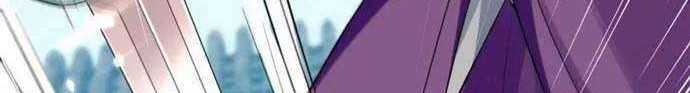 Outsider Super Son In Law Chapter 56 Gambar 7