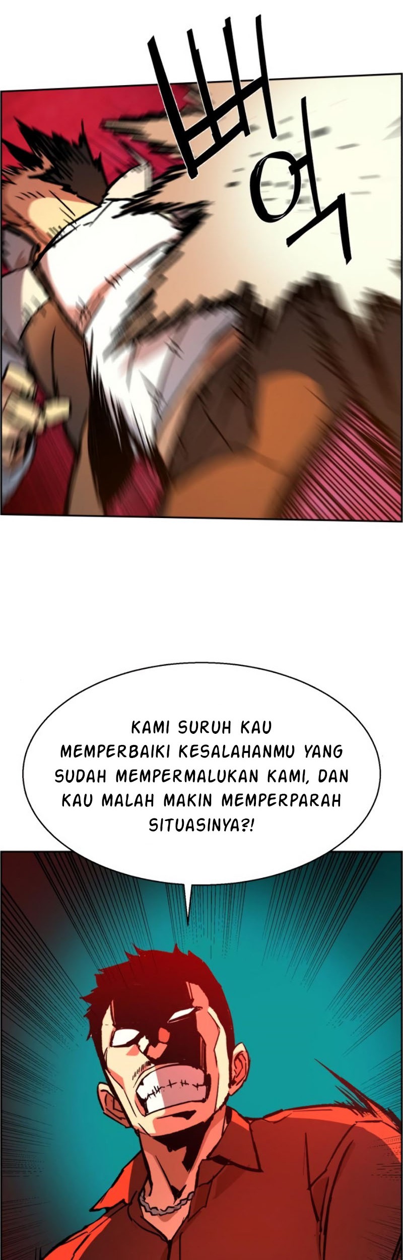 Mercenary Enrollment Chapter 38 Gambar 3