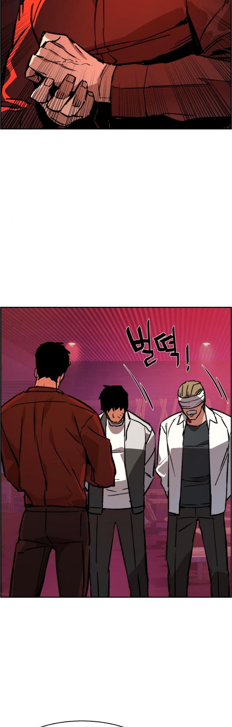 Mercenary Enrollment Chapter 38 Gambar 4