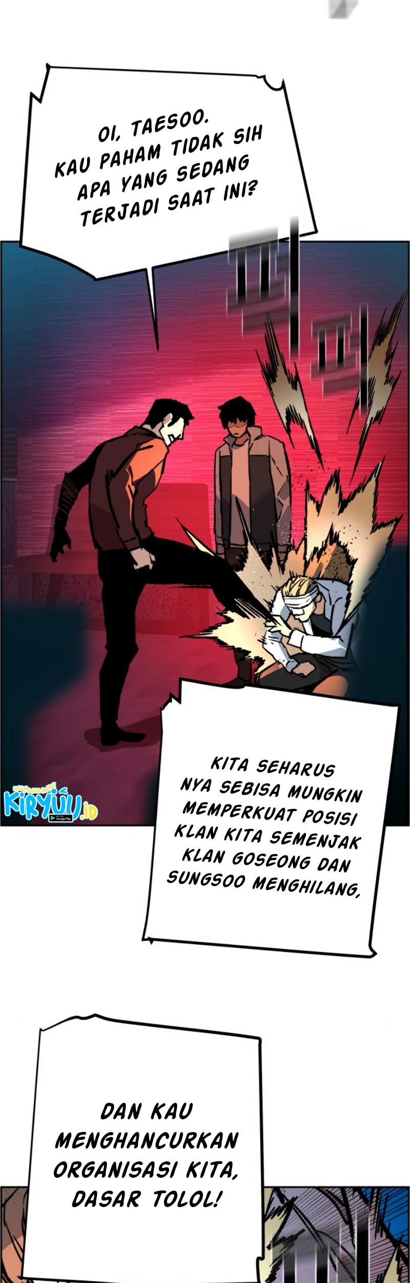 Mercenary Enrollment Chapter 38 Gambar 7