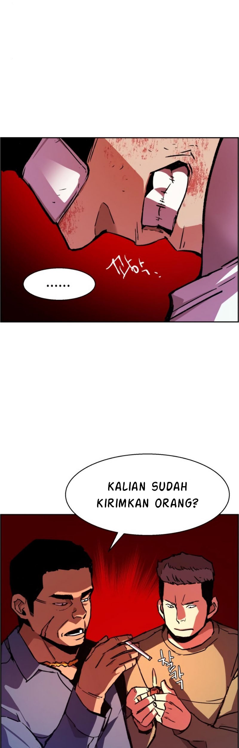 Mercenary Enrollment Chapter 38 Gambar 12
