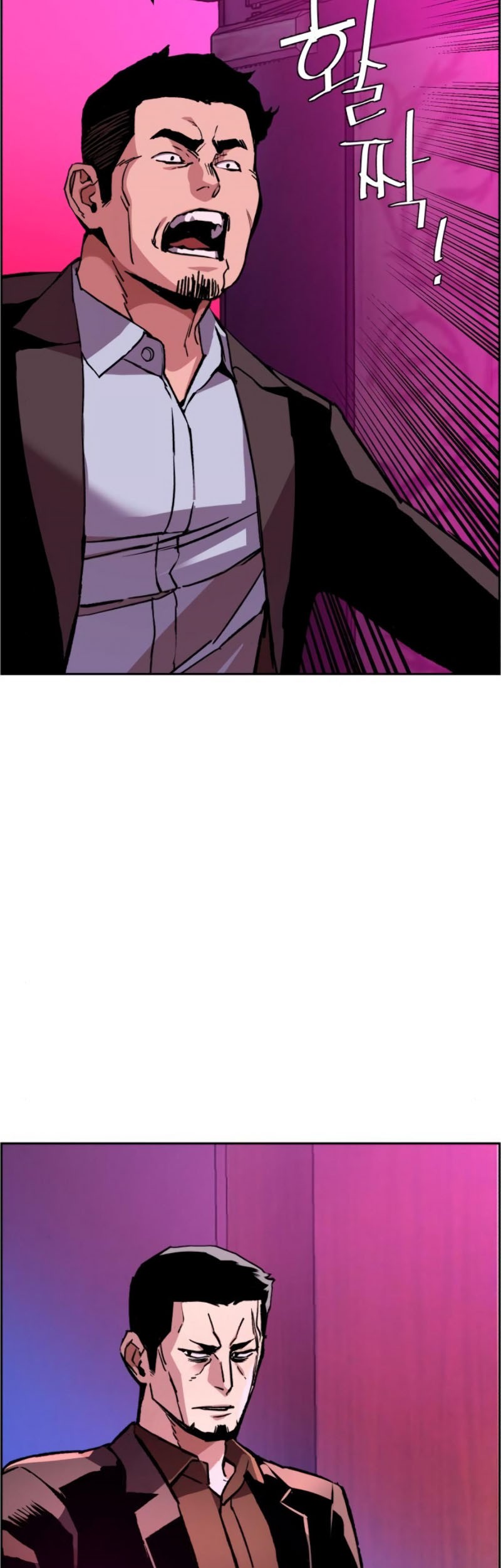 Mercenary Enrollment Chapter 38 Gambar 19
