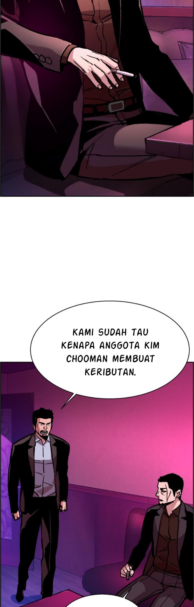 Mercenary Enrollment Chapter 38 Gambar 20