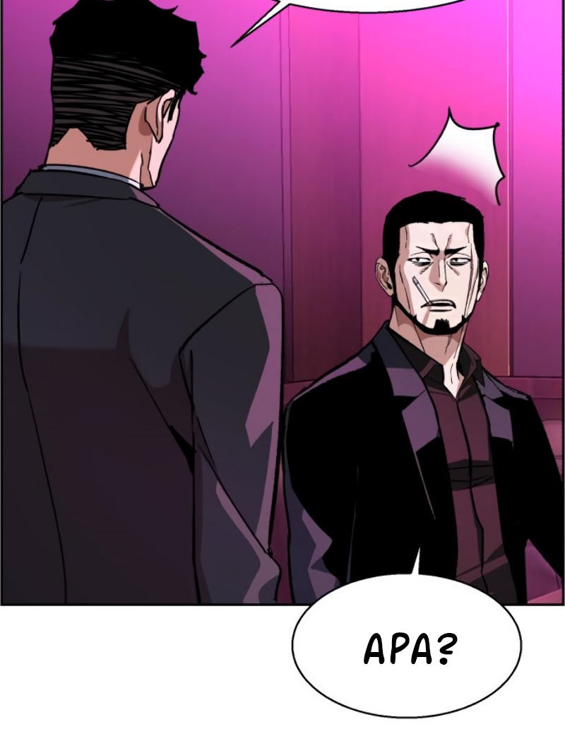 Mercenary Enrollment Chapter 38 Gambar 26