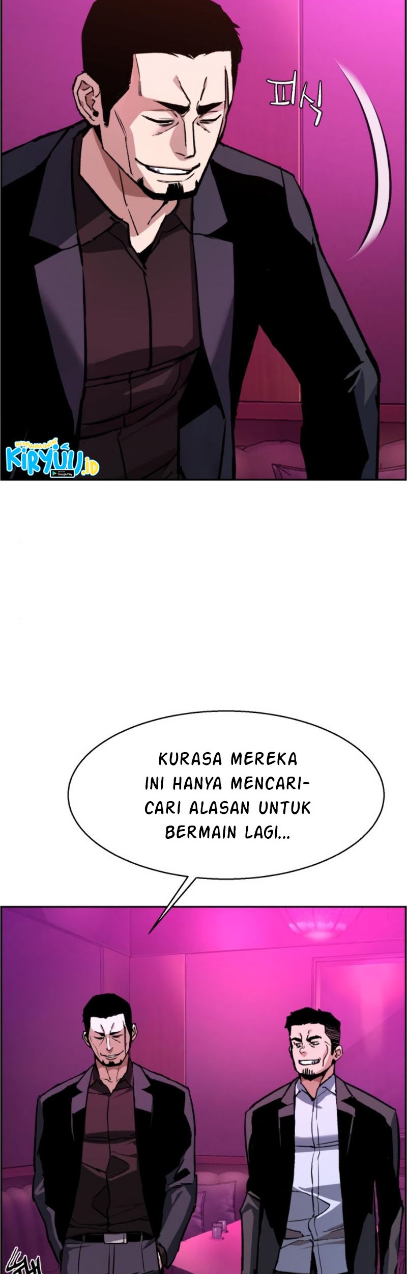 Mercenary Enrollment Chapter 38 Gambar 28