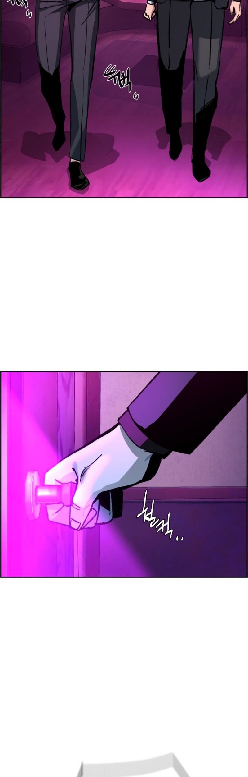 Mercenary Enrollment Chapter 38 Gambar 29