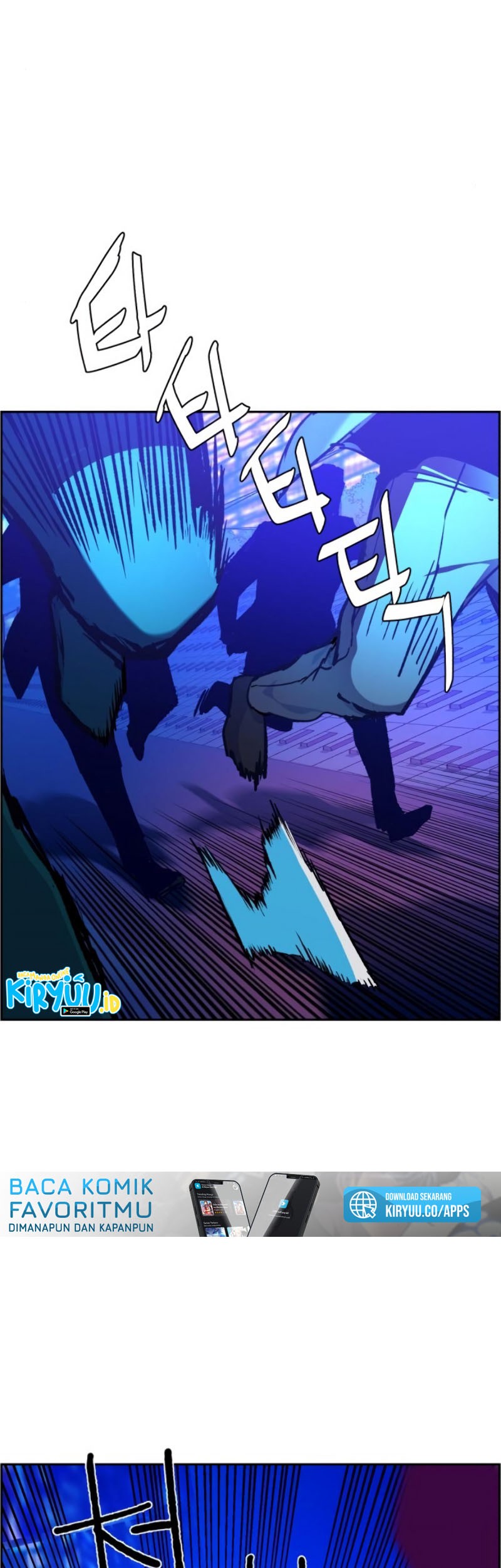 Mercenary Enrollment Chapter 38 Gambar 37