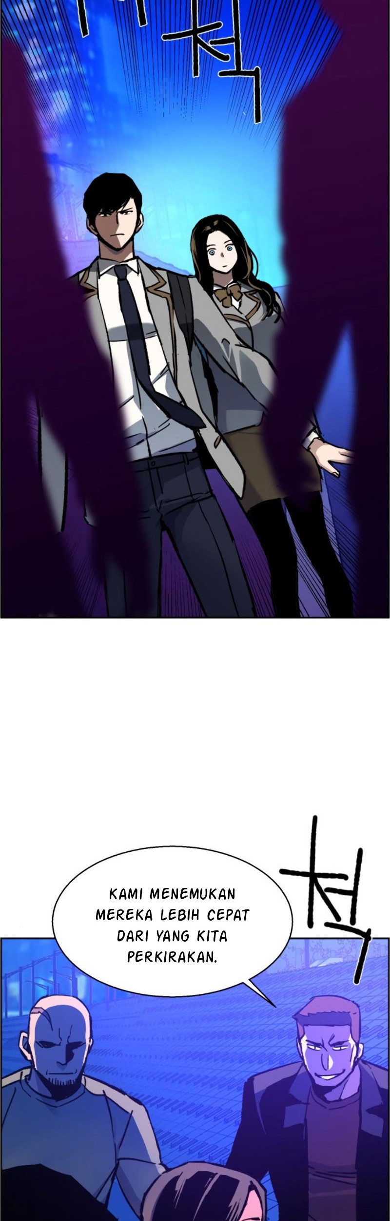 Mercenary Enrollment Chapter 38 Gambar 38