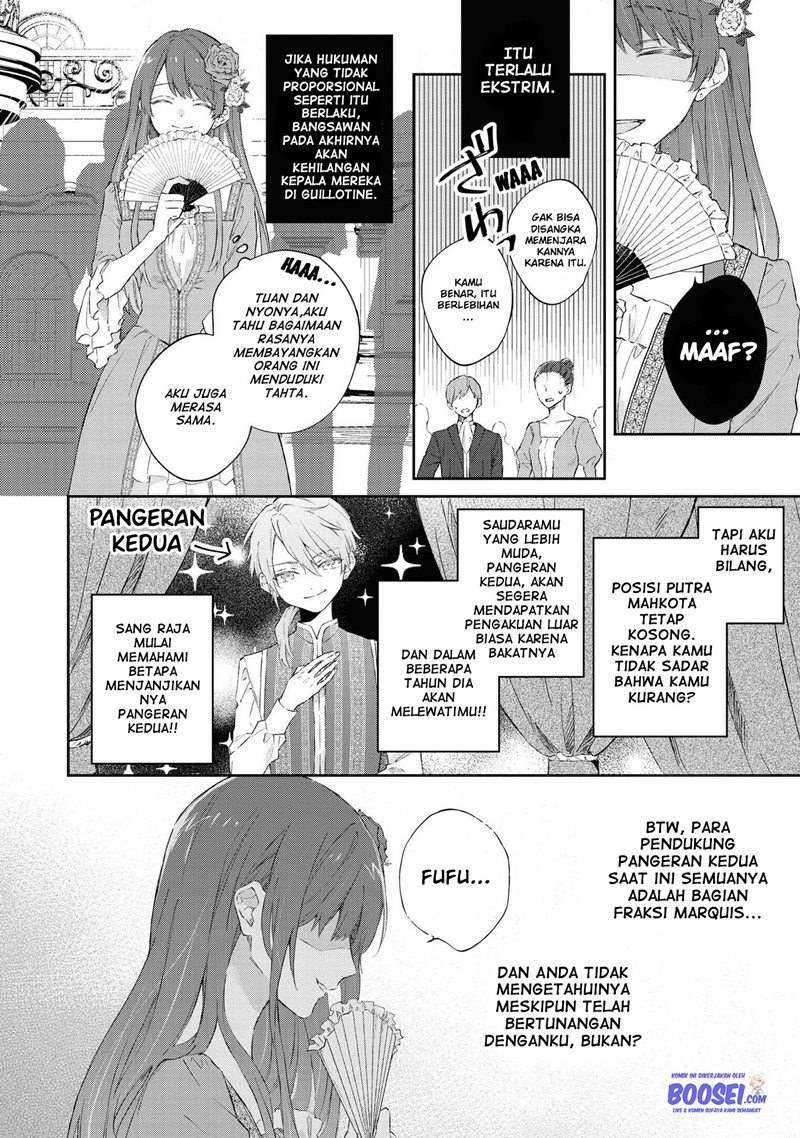 Though I May Be a Villainess, I’ll Show You I Can Obtain Happiness! Chapter 21 Gambar 14