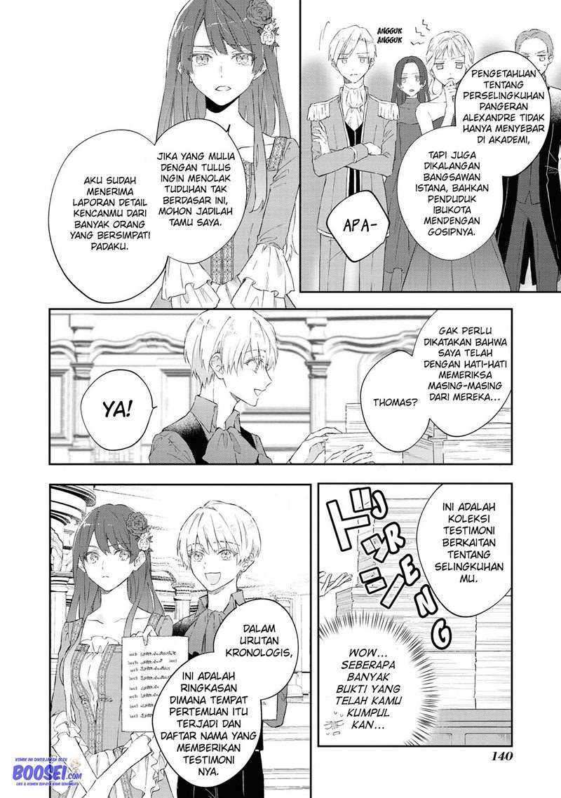 Though I May Be a Villainess, I’ll Show You I Can Obtain Happiness! Chapter 21 Gambar 20