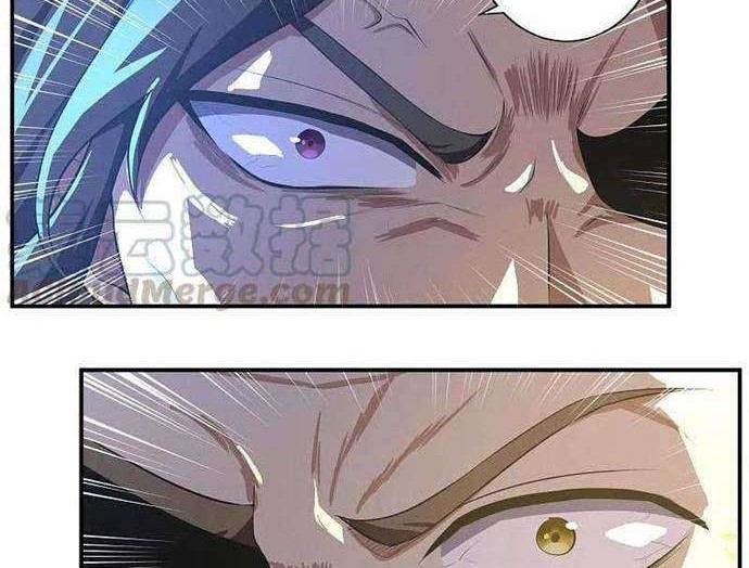 Domination One Sword Chapter 132 Gambar 19