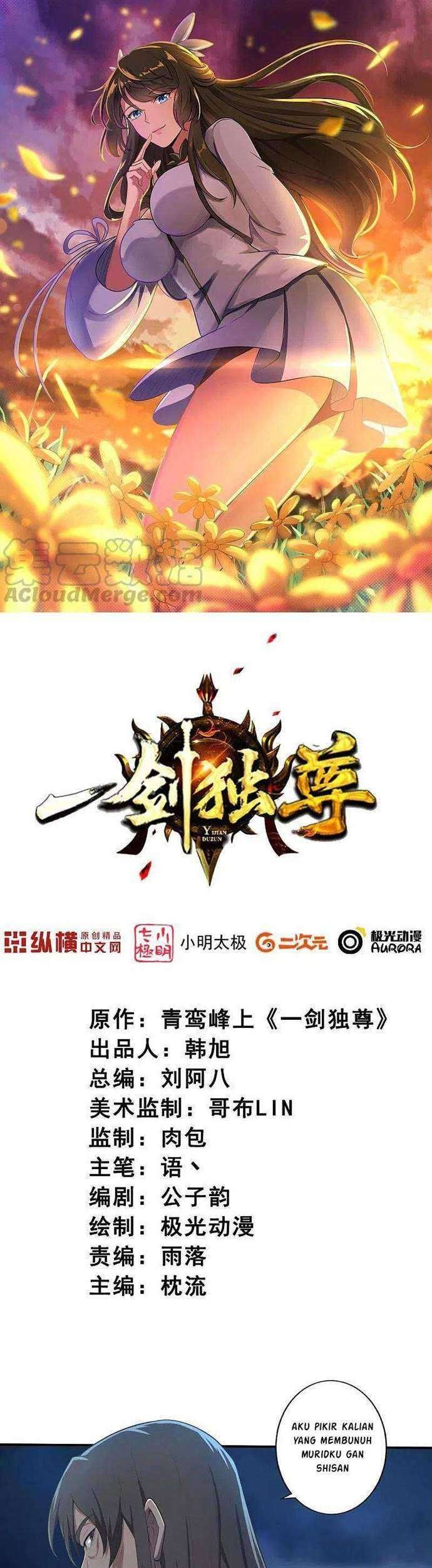 Baca  Domination One Sword Chapter 132 Gambar 2