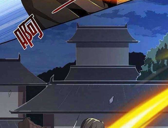 Domination One Sword Chapter 132 Gambar 11