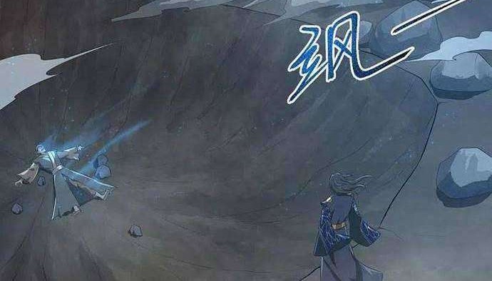 Domination One Sword Chapter 131 Gambar 19