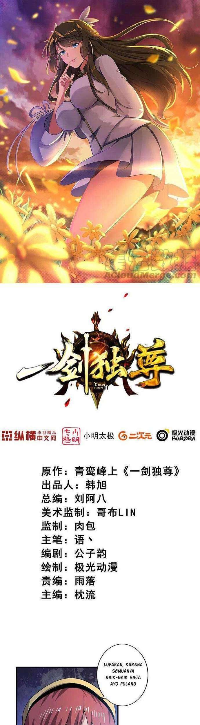 Baca  Domination One Sword Chapter 131 Gambar 2