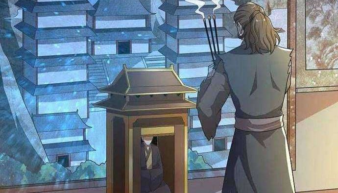 Domination One Sword Chapter 131 Gambar 5